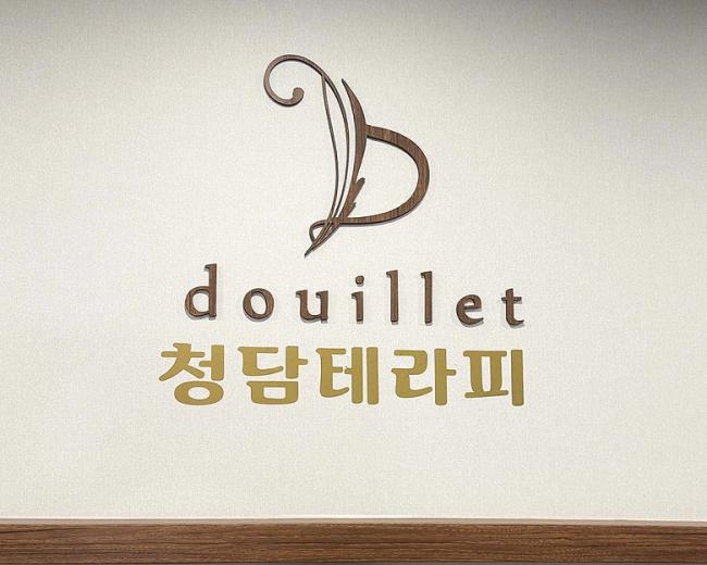 청담스웨디시 내부사진 1